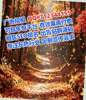 花溪试管婴儿机械门市部